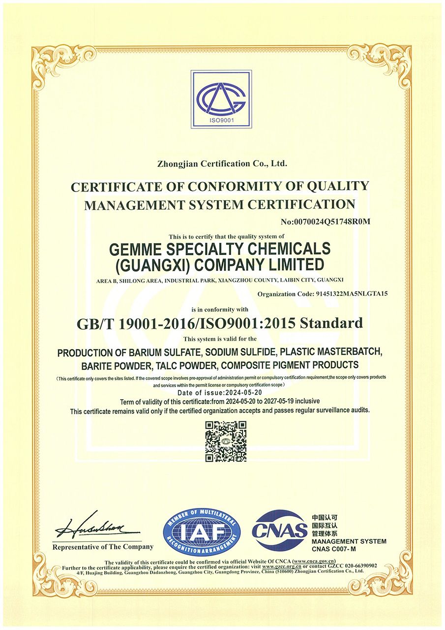 ISO9001 Quality Management System Certification(Guangxi)