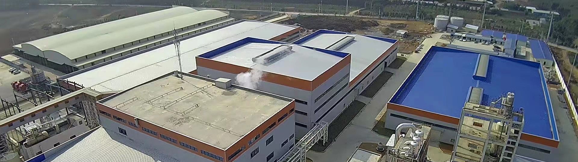 Gemme Specialty Chemicals (GuangXi) Company Limited