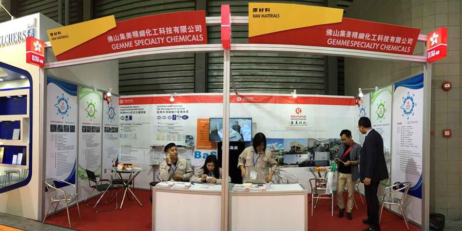 Welcome to visit the GSC booth E3 F67-68 at the China International Coatings Show.