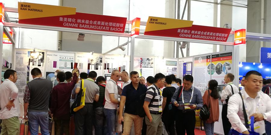 Congratulations on the successful conclusion of GSC's 23rd Coatings Show. Thank you to our new and long-standing customers for your support!