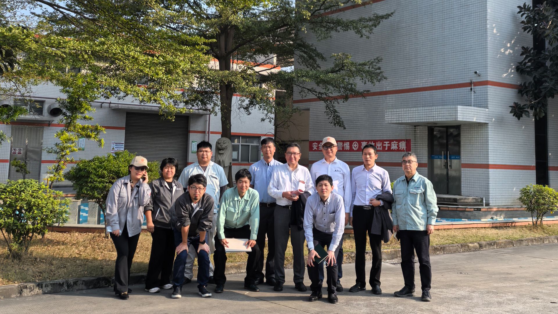 Join Hands for Progress, Elevate Cooperation — Kansai Paint Audit Team's Review Visit