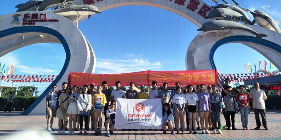 In the golden autumn season, outstanding Jiamei employees had a Mid-Autumn trip to Yangjiang. GSC wishes a happy Mid-Autumn Festival to all customers worldwide!