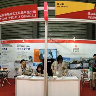 Welcome to visit the GSC booth E3 F67-68 at the China International Coatings Show.